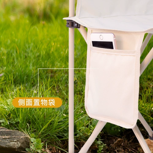 Дорожный складной портативный телескопический простой Ультрамен Тига для кемпинга для отдыха