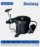 Bestway Надувной дорожный кушон, воздушный насос