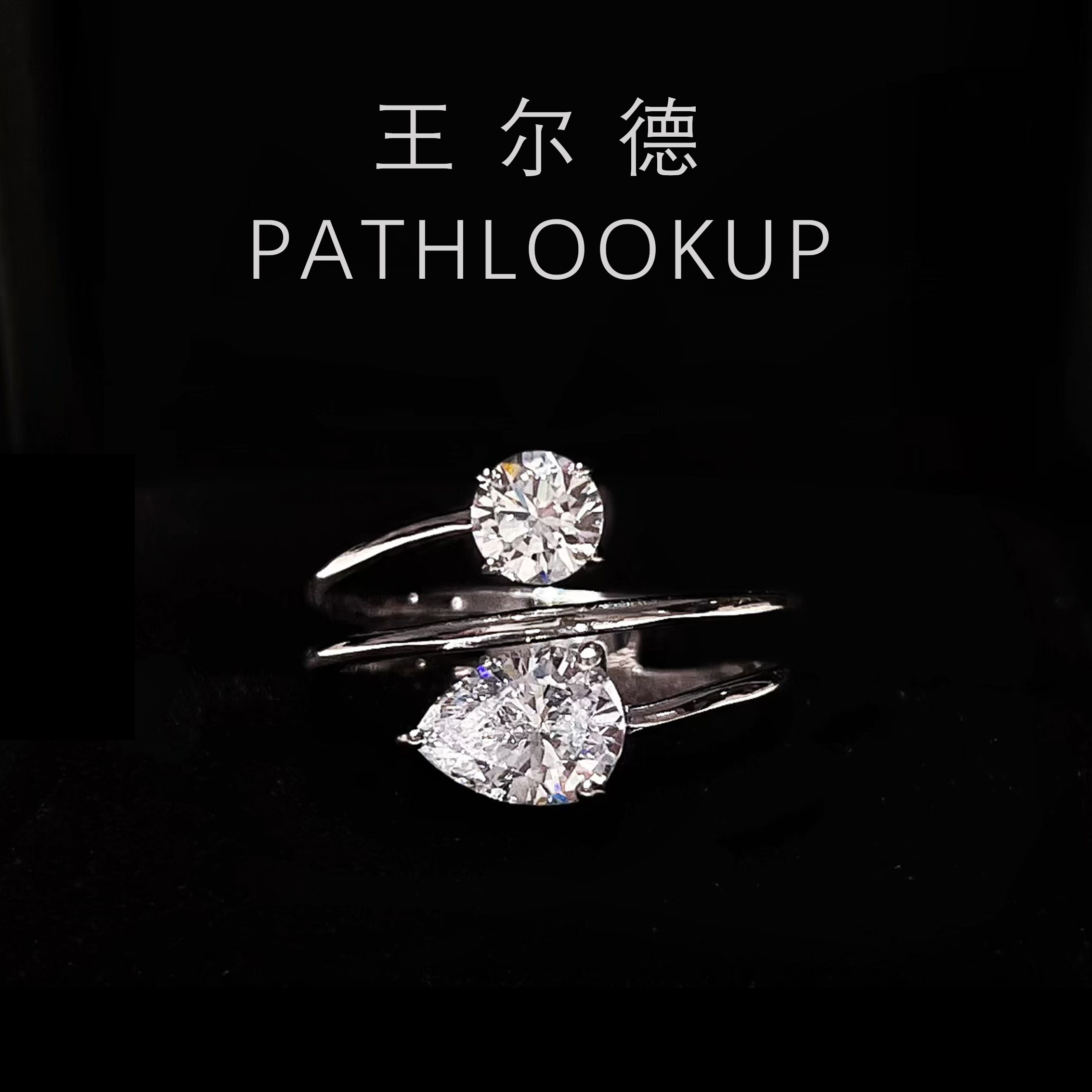S925 sterling silver heartbeat three-line plain ring