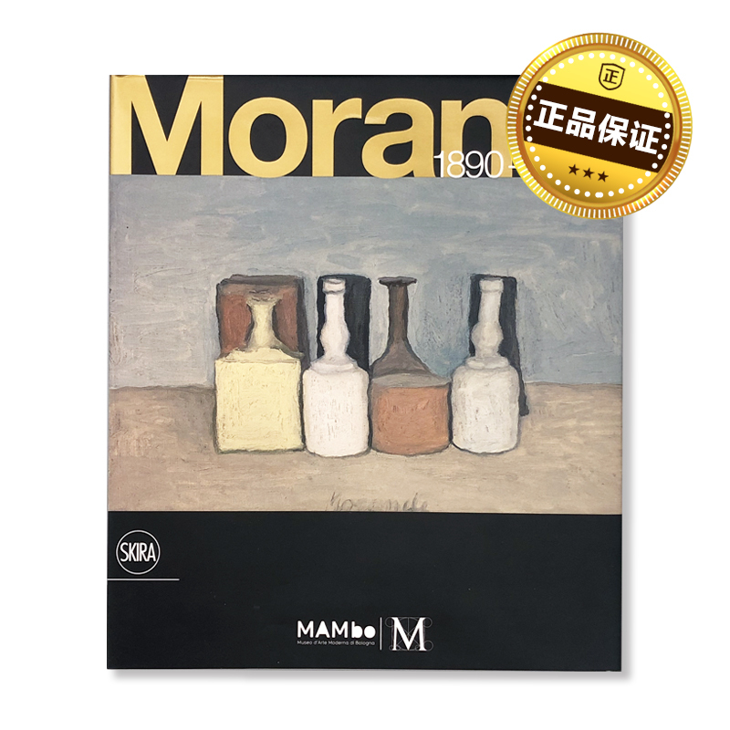 In Stock [Guaranteed Authentic] Italian Print Giorgio Morandi 1890-1964 Art Original English Photography Album Huayuan Shikong Skira