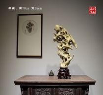 Old Taihu Lake has collected many years of Taihu stone ornaments strange stone ornaments Taihu stone desk traditional Chinese Taihu Stone