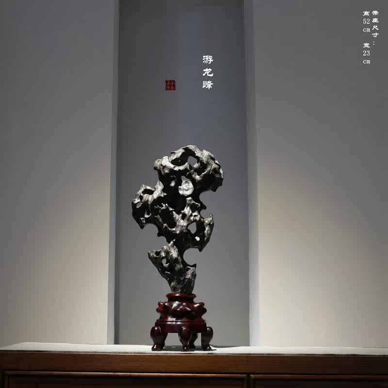 Special price 50cm Taihu stone tribute stone desk strange stone ornaments Lingbi boutique original stone Natural Lingbi