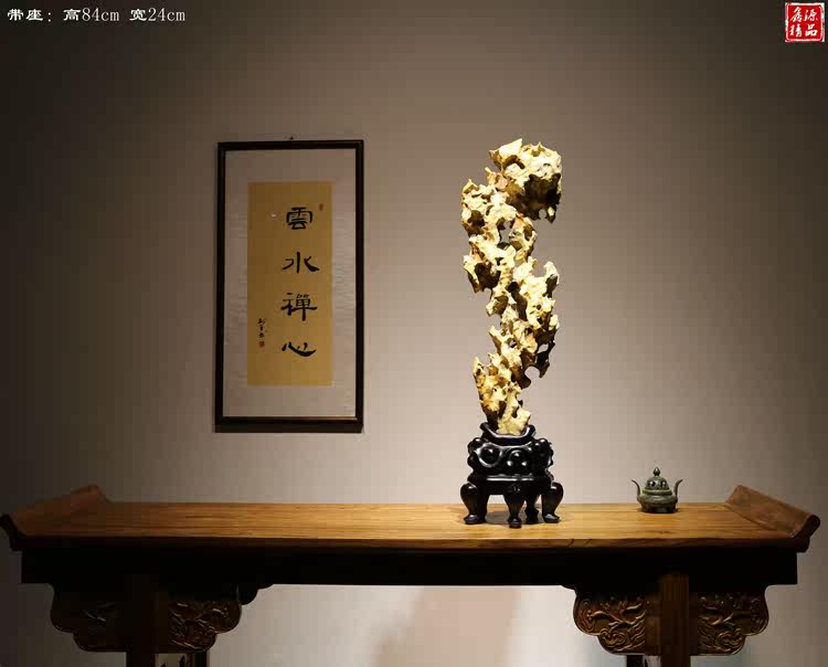 Taihu Stone Lingbi Stone Ornamental Swing Piece Gonstone Case Head Collection Natural Raw Stone Town Mansion Stone Lingong Stone