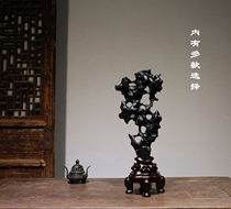 Taihu stone original stone stone stone ornaments office Lingbi stone natural Yingde stone natural original stone Taihu stone ornaments