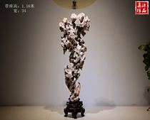 White Lake Stone Hall Hall Swing Piece Lingbi Stone Chishi Stone Original Stone Natural Stone Landscape Swing Piece Town Mansion Water Stone