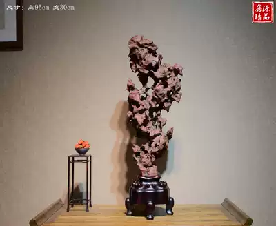 Special offer 50cm Taihu Stone ornamental decoration Tribute stone desk natural town house home decoration strange stone