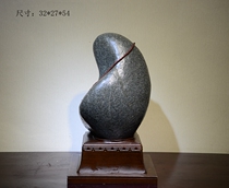 Guangxi Large Fossil Guests Stone Mole Stone Pear Peel Stone Chishi Stone Natural Stone Water Rushing Stones Too Lake Stone Agate Jade