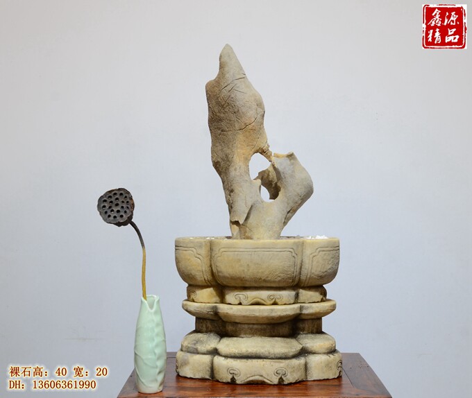 Taihu Stone Traditional Chishi Stone Moon Case Stone Swing Piece Wenfang Chishi Stone Pendulum Piece Sightseeing Stone Natural Boutique Pendulum Piece
