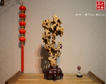 Black Taihu Stone Shaped Stone Chishi Stone Original Stone Natural Stone Lingo Stone Case Head Large Swing Piece Gonshi Ornamental Stone