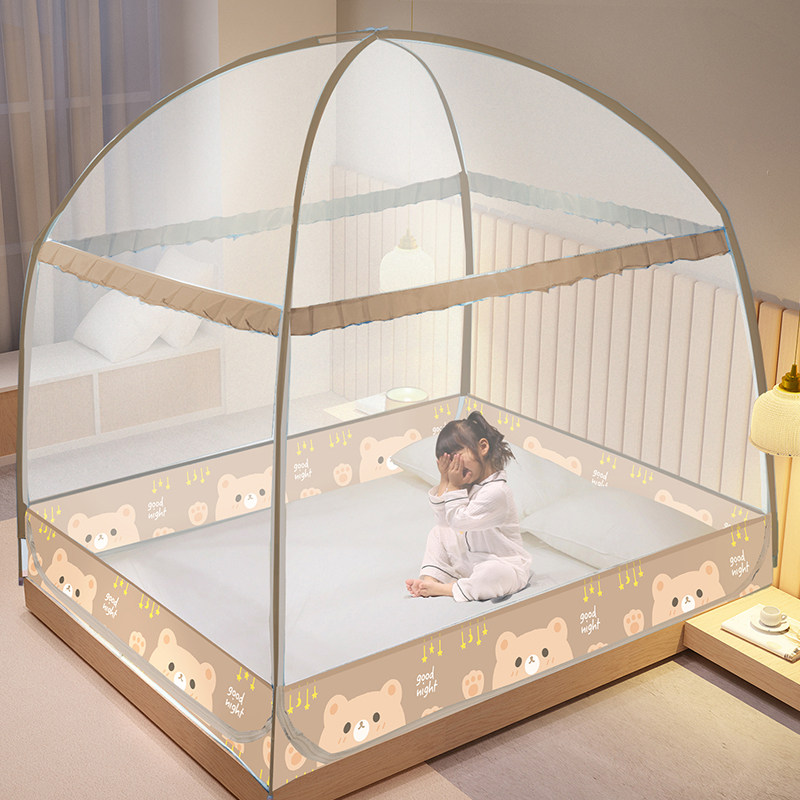 2021 new mosquito nets Home Mongolia Pack Anti-fall Children's Bedrooms 2022 Advanced convenience to unpack new types of veins