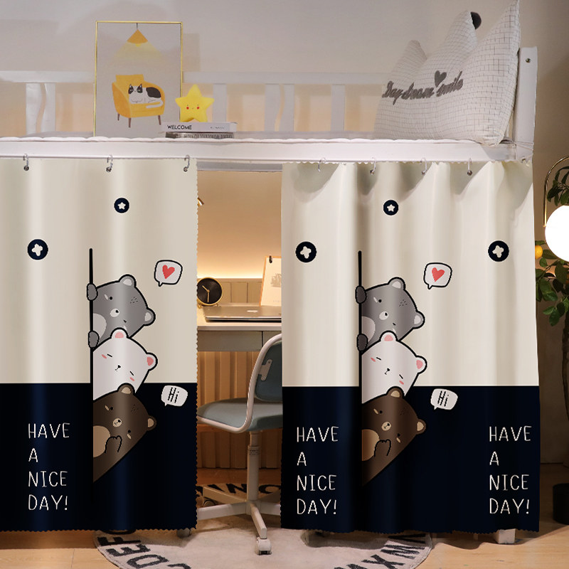 Dorm Room Table Curtain Shading Dorm Room Bed Blinds Curtain-up Curtain University Students Up and down Curtains Shield Cloth Shelter