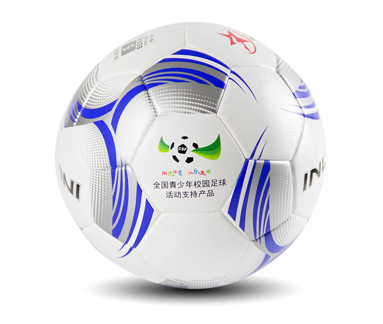 Ballon de foot - Ref 7179 Image 11