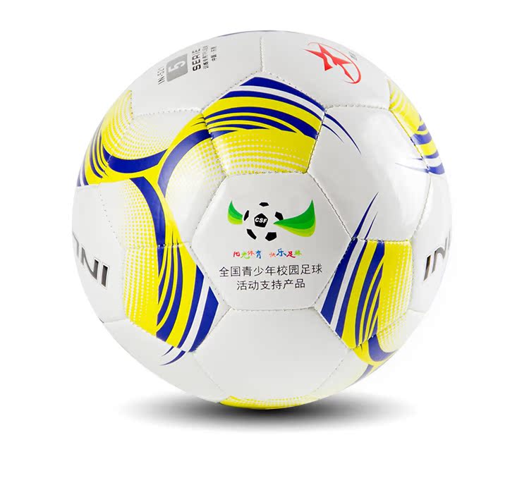 Ballon de football - Ref 6930 Image 16