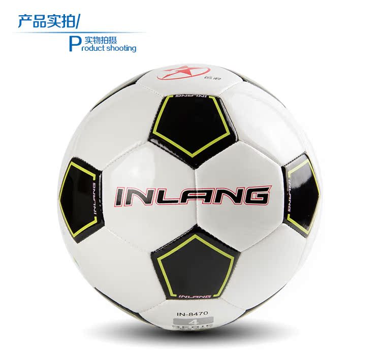 Ballon de football - Ref 6930 Image 27