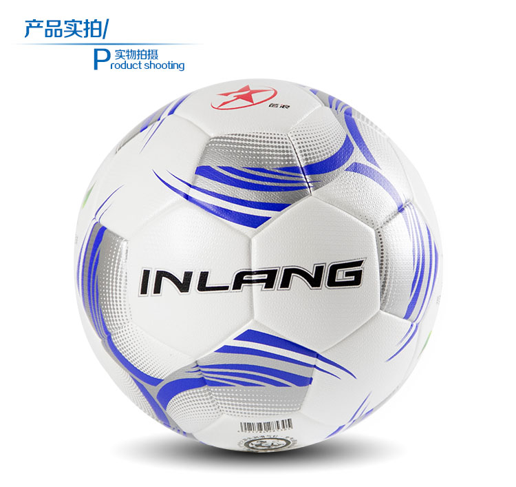Ballon de foot - Ref 7179 Image 8