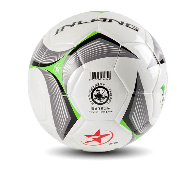 Ballon de foot - Ref 7179 Image 18
