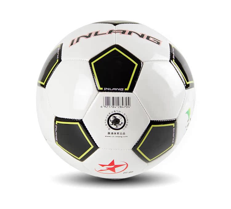 Ballon de football - Ref 6930 Image 29