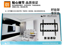 32 43 55 65-inch micro whale TV hanger anti-falling LCD TV pendant can provide door-to-door installation