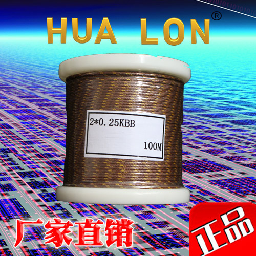 U.S. imported temperature measuring line K J T type thermocouple temperature sensing line TT GG-K T J-30 36 24-SLE