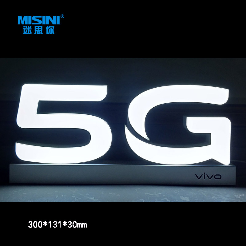5G luminous words 5G Desktop luminous word 5G Show the luminous word 5G display of the luminous character