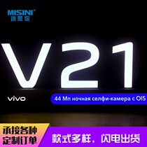 v21 luminous countertop word counter word brand logo advertising logo signboard luminous word vivo batch customization