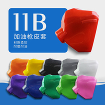 Fuel gun accessories 11B self-sealing fueling gun holster ZVA oil gun holster protective cover oil gun holster rubber sleeve
