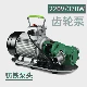 220v, 370W