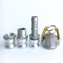 Fuel Pump Accessories 6 points female end 6 points outer wire Yang 6 points plug cover 6 points male end 6 points inner wire Yang quick connector