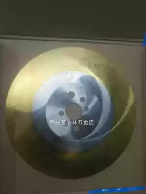 Force kai feng high-speed network blade HSS-250X1 6X32 hole 250x2 0x32 hole 250times 1 2times 32 holes