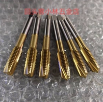 Second hand imported first end machine with wire tapping Japanese OSG ultra hard plated cobalt spires M3 4 5 6 8 10 12