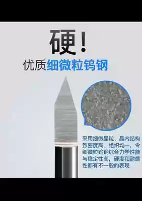 Tungsten steel engraving knife Flat bottom knife taper mm4mm 3.175 6 mm column CNC engraving machine carved machine, pointed knife