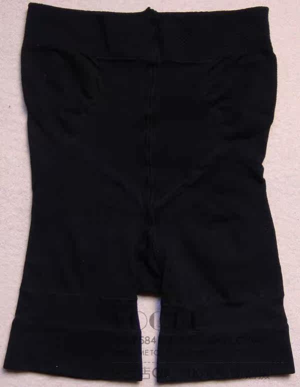 Body - Ref 658110 Image 3