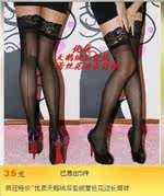 body amincissant - Ref 675273 Image 4