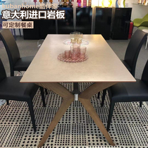 Italy imported Ramina rock board Italian minimalist Nordic imported rock board table solid wood rock board with dining table