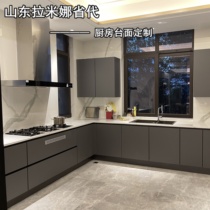 Imported rock board countertop custom Lamina rock board kitchen countertop rock board Guide table top rock board custom