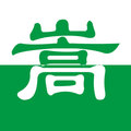 大理嵩味源 南涧特产店的LOGO