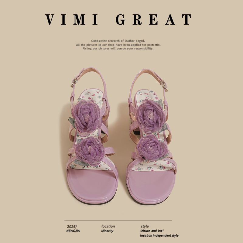 This Is so Beautiful~ Vimi Great Medium Block Heel Floral Open-Toe Sandals for Women, Purple Elegant Roman Shoes