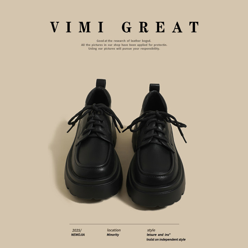 This Is so Pretty~ Vimi Great Women's Leather Shoes, British Style Lace-Up Flats, Jk Thick-Soled Loafers This Is so Pretty~ Vimi Great Women's Leather Shoes, British Style Lace-Up Flats, Jk Thick-Soled Loafers