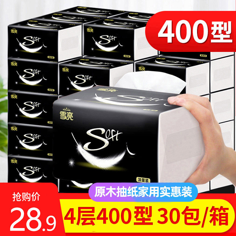 Snow-lit log 400 Type of sheet Extraction Toilet Paper Home Whole Box Affordable sanitary towel Napkin Baby Face Paper 30 Bauer