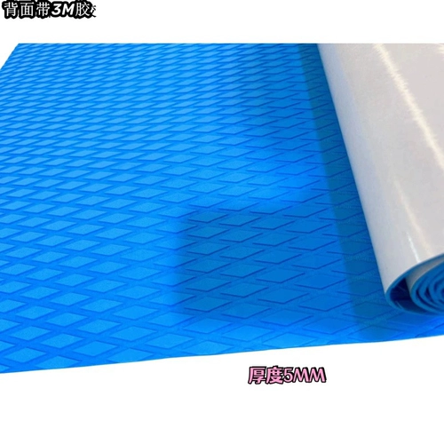 Противоскользящий коврик из ЭВА, противоскользящий коврик для водных лыж для мотоцикла, профессиональный противоскользящий коврик для SUP для моторной лодки для взрослых