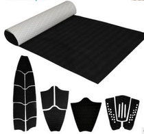 Eva short board non-slip cushion EVA surfboard Yacht Deck Yacht Deck Sailboard Anti Slip Mat quality Factory