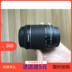 Canon 18-55 là stm chống rung ống kính động cơ câm sử dụng đầu ống kính kit ống kính DSLR Máy ảnh SLR
