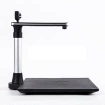 Hanwang V1690Air High Camera A3 Document Scanner 15 million Pixel Dual Camera E Camera