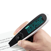 Han Wang e Pen A20T Upgrade Voice Version Oxford 9 Ingham Small Languages Translation Pen Scanner Electronic Dictionary