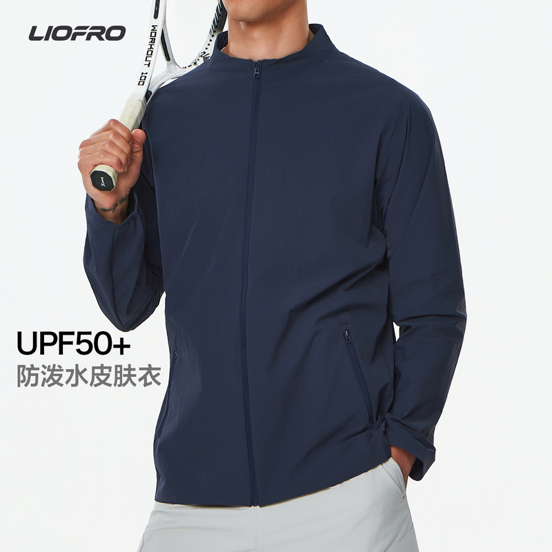 Liofro Sports Stand-Up Collar Zipper Windproof and Water-Repellent Running Jacket Outdoor Hiking Upf50+ Sun Protection Skin Clothing