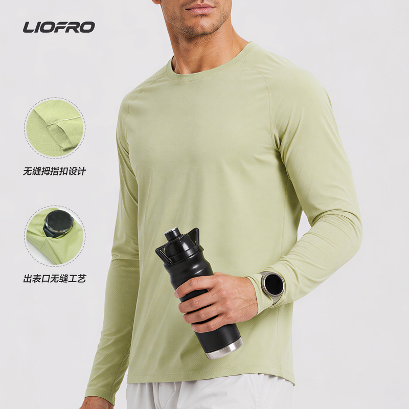 Liofro Quick-Drying Running Training Sports T-Shirt Outdoor Cycling with Thumb Buckle Watch Hole Anti-Static Long-Sleeved Men's Liofro Quick-Drying Running Training Sports T-Shirt Outdoor Cycling with Thumb Buckle Watch Hole Anti-Static Long-Sleeved Men's
