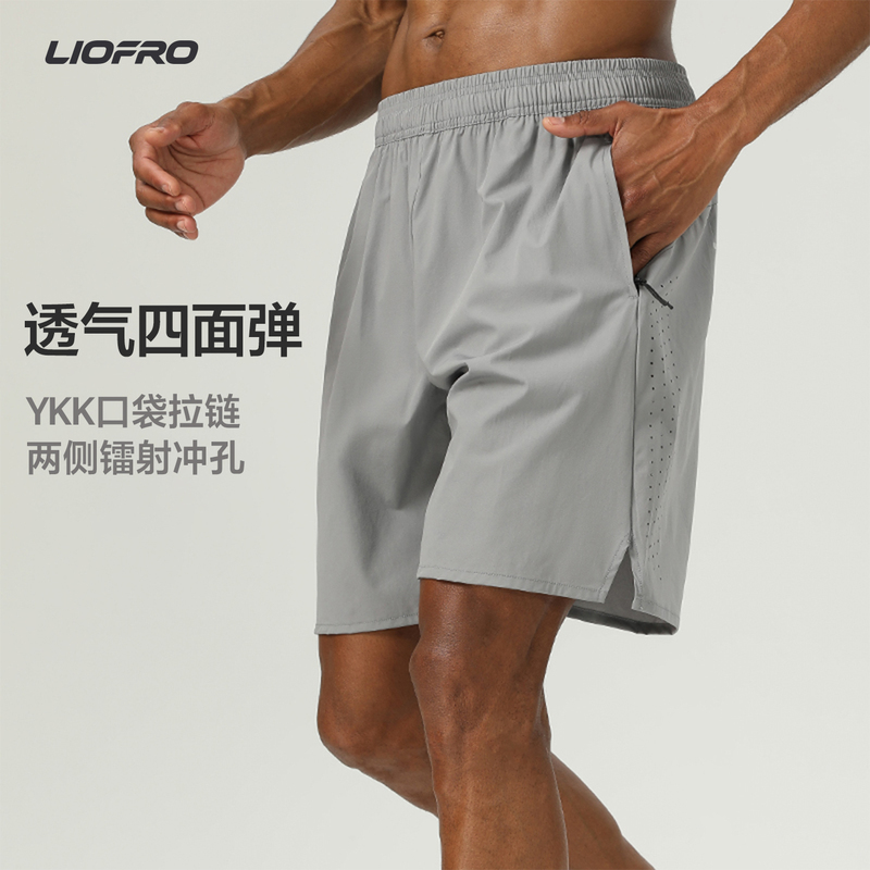Liofro Loose and Lightweight Sports Pants with Pockets, Zipper, Reflective, Breathable, Running, Fitness, Tennis Training, Plus Size Shorts Liofro Loose and Lightweight Sports Pants with Pockets, Zipper, Reflective, Breathable, Running, Fitness, Tennis Training, Plus Size Shorts