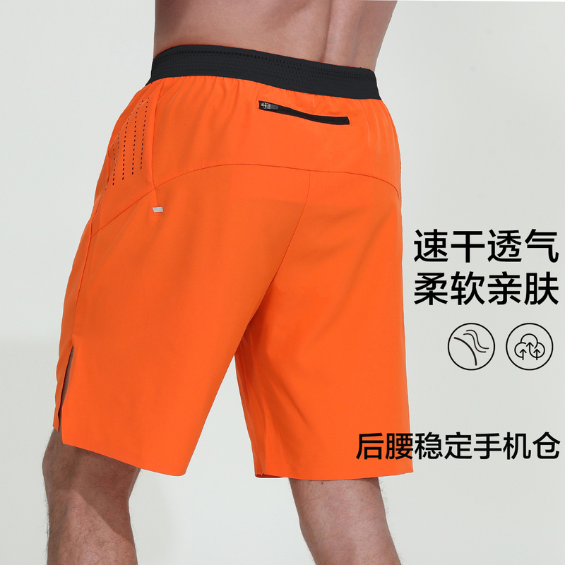 Liofro New Quick-Drying Sports Shorts for Running, Fitness Training, Breathable, Back Waist Zipper, Reflective Slit Four-Quarter Pants