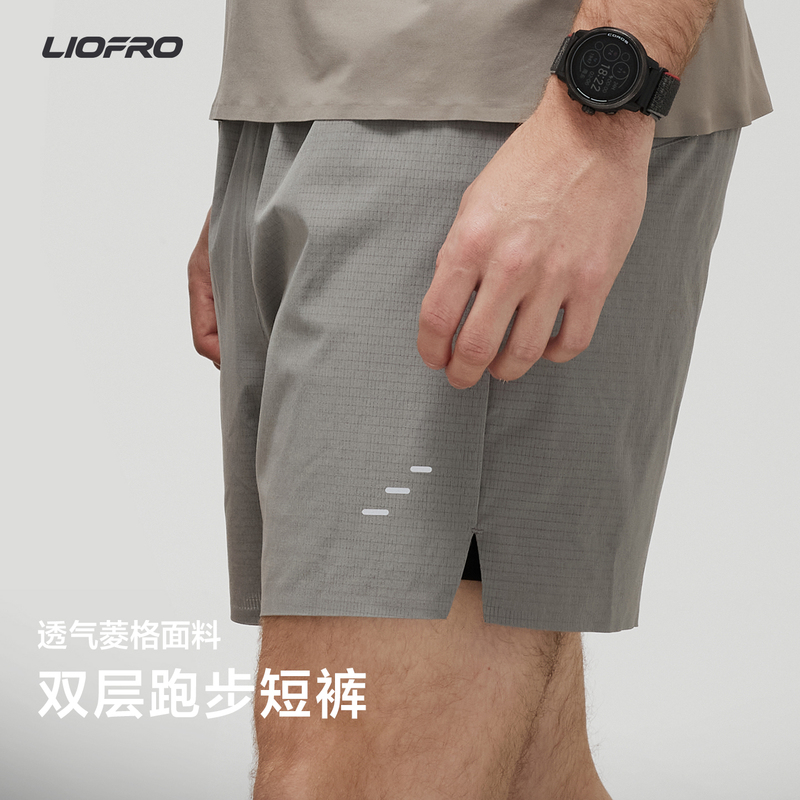 Liofro's New Breathable Running Marathon Two-In-One Quick-Drying Fake Two-Piece Double-Layer Three-Point Outdoor Sports Shorts