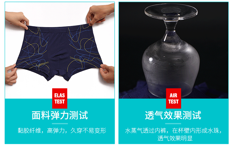 Quần đùi nam Boxer Cotton Modal Loose Plus Fat 佬 XL Ice Silk Thanh niên thủy triều Quần bốn góc Hàn Quốc lọt khe nam